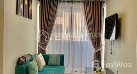 មានបន្ទប់ទំនេរនៅ Two bedroom for rent with fully furnished