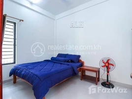 1 បន្ទប់គេង អាផាតមិន for rent at Room For Rent In Siem Reap , សង្កាត់ស្វាយដង្គំ