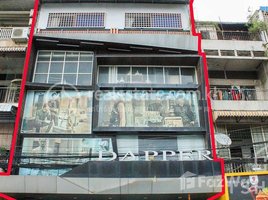 3 Bedroom Shophouse for rent in Aeon Mall, Tonle Basak, Tonle Basak