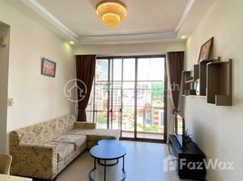 2 បន្ទប់គេង អាផាតមិន for rent at two bedroom with one bathrooms $750, Boeng Keng Kang Ti Bei