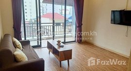 Available Units at 1 Bedrooms Apartment for rent in bkk3 area, Phnom Penh.