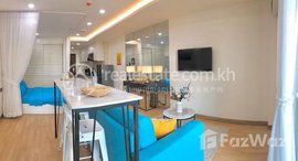 Available Units at Rent Phnom Penh Prampi Makara Veal Vong 1Rooms 45㎡ $500