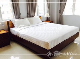 2 Bedroom Condo for rent at 2Bedroom Apartment for Rent-(Psa Derm Thkov), Tonle Basak