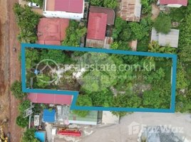  Land for sale in Cambodia, Srangae, Krong Siem Reap, Siem Reap, Cambodia