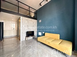 1 Bedroom Apartment for rent at A Studio Condo for Sale/Rent in TK, Tuek L'ak Ti Pir, Tuol Kouk, Phnom Penh