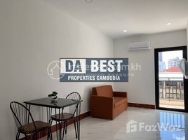 1 Bedroom Apartment for rent at DABEST PROPERTIES: Brand new 1 Bedroom Apartment for Rent in Phnom Penh-Toul Tum Pong , Tuol Tumpung Ti Muoy