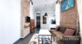 មានបន្ទប់ទំនេរនៅ Fully furnished One Bedroom Apartment for Lease