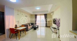 មានបន្ទប់ទំនេរនៅ Nice one bedroom for rent at Bali Chrongchongva