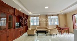 មានបន្ទប់ទំនេរនៅ Two bedrooms service apartment best located inTTP1 offer good price