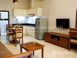 Studio Apartment for rent at Two bedroom for rent at Toul Tompong , Tuol Svay Prey Ti Muoy, Chamkar Mon, Phnom Penh, Cambodia