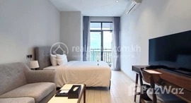 មានបន្ទប់ទំនេរនៅ Studio Condo for Sale I The View Serviced Residence