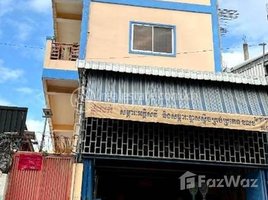 11 Bedroom House for sale in Chamkar Mon, Phnom Penh, Tuol Svay Prey Ti Muoy, Chamkar Mon