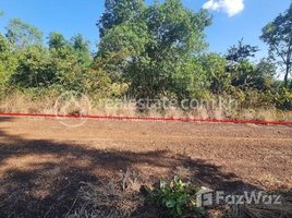  Land for sale in Oddar Meanchey, Samraong, Samraong, Oddar Meanchey