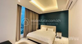 មានបន្ទប់ទំនេរនៅ 2 Bedroom condo for Rent