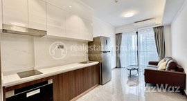មានបន្ទប់ទំនេរនៅ Agile Sky Residence