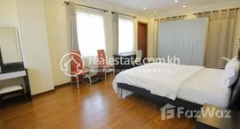 Available Units at Near Central Market & Sorya Mall Spacious One Bedroom For Rent 