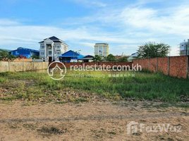  Land for sale in ACLEDA Institute of Business, Khmuonh, Khmuonh