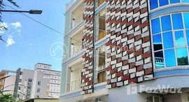 Available Units at Building For Sale (Boeng Keng Kong2)