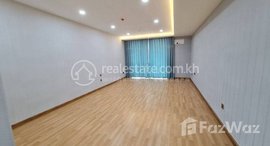 Available Units at Condo for sale 公寓出售 Price 价格: 140,346$(Can negotiation) 