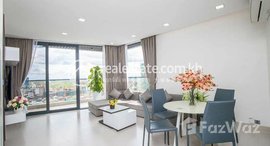 មានបន្ទប់ទំនេរនៅ Brand New Modern 2 Bedroom For Rent At Southern Of Tonle Bassac
