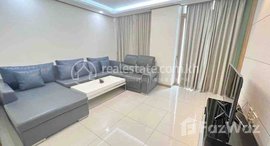 មានបន្ទប់ទំនេរនៅ Nice available two bedroom for rent