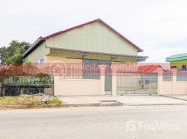 Studio Warehouse for rent in Khmuonh, Saensokh, Khmuonh