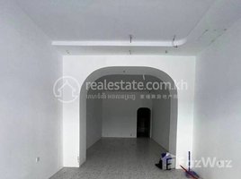 4 Bedroom Apartment for rent at Shop House for rent 1200 (Negotiate) at TTP, Tumnob Tuek, Chamkar Mon