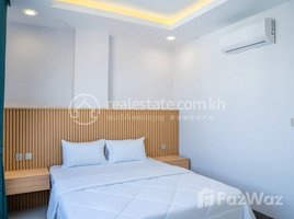 1 បន្ទប់គេង អាផាតមិន for rent at MORDERN ONE BEDROOM FOR RENT ONLY 550 USD, Tuol Svay Prey Ti Muoy