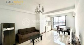 Available Units at 1 Bedroom Service Apartment In BKK1