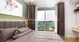 មានបន្ទប់ទំនេរនៅ Very modern one bedroom for rent at Olympia