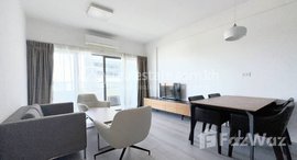 មានបន្ទប់ទំនេរនៅ One-Bedroom Condo for Rent - Your Ideal Living Space!