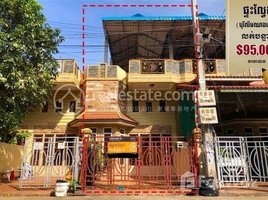 2 Bedroom Apartment for sale at Flat in Borey Lim Cheang Hak, Dongkor District, Cheung Aek, Dangkao, Phnom Penh, Cambodia