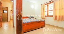 Available Units at Russian Market| 2 Bedrooms Apartment For Rent In Toul Tumpoung II