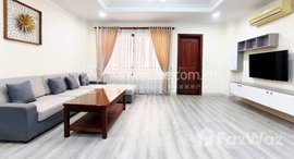 Available Units at APARTMENT FOR RENT IN BKK 1