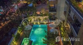 មានបន្ទប់ទំនេរនៅ Designer 2 Bedroom Apartment for Rent in Siem Reap 