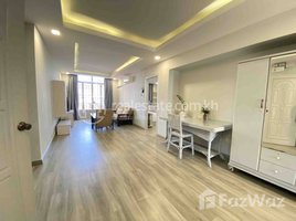 2 Bedroom Apartment for rent at Best Two Bedroom For Rent in BKK1, Boeng Keng Kang Ti Muoy