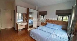 មានបន្ទប់ទំនេរនៅ Nice One a bedroom For Rent