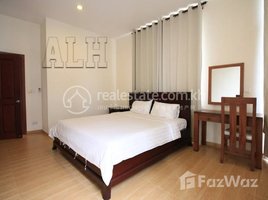 3 បន្ទប់គេង អាផាតមិន for rent at 3 Bedroom Apartment For Rent Phnom Penh, សង្កាត់ទន្លេបាសាក់