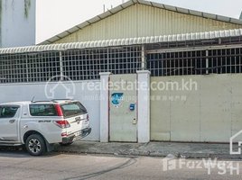 Studio Warehouse for rent in Sangkat Police BKK1, Boeng Keng Kang Ti Muoy, Tonle Basak
