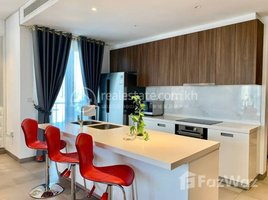 2 បន្ទប់គេង អាផាតមិន for rent at 2 Bedroom Apartment for Rent in BKK1, Boeng Keng Kang Ti Muoy