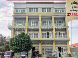 11 Bedroom Apartment for sale at Flat (4 intersections) next to Aeon Market 2 in Borey Piphop Thmey, Khan Sen Sok, Voat Phnum, Doun Penh, Phnom Penh, Cambodia