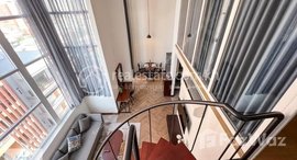 មានបន្ទប់ទំនេរនៅ Russian Market | Duplex 2 Bedroom Serviced Apartment For Rent In Toul Tumpong | $1,100/Month