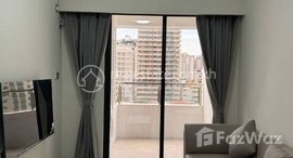 Available Units at Le Condé BKK1