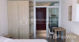 Available Units at The Penthouse Rent Phnom Penh Chamkarmon Tonle Bassac 1Rooms 40.80㎡ $862