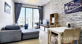 មានបន្ទប់ទំនេរនៅ Great 2-Bedroom Condo for Rent in BKK3