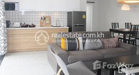 Available Units at Amazing 2 Bedrooms Apartment for Rent in BKK1 Area