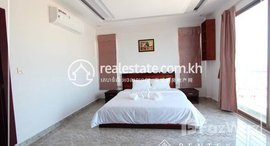 Available Units at Penhouse Apartment for Rent-(Toul Songkae)