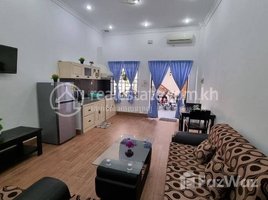 1 បន្ទប់គេង អាផាតមិន for rent at One Bedroom Price: 400$ per month (Ground Floor) BKK1, Boeng Keng Kang Ti Muoy