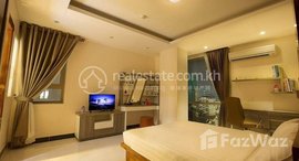 មានបន្ទប់ទំនេរនៅ 【Apartment for rent】Boeung Keng Kang district, Phnom Penh 1bedroom 1,400$/month 80m2