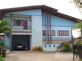 8 Bedroom House for rent in Laos, Xaysetha, Attapeu, Laos